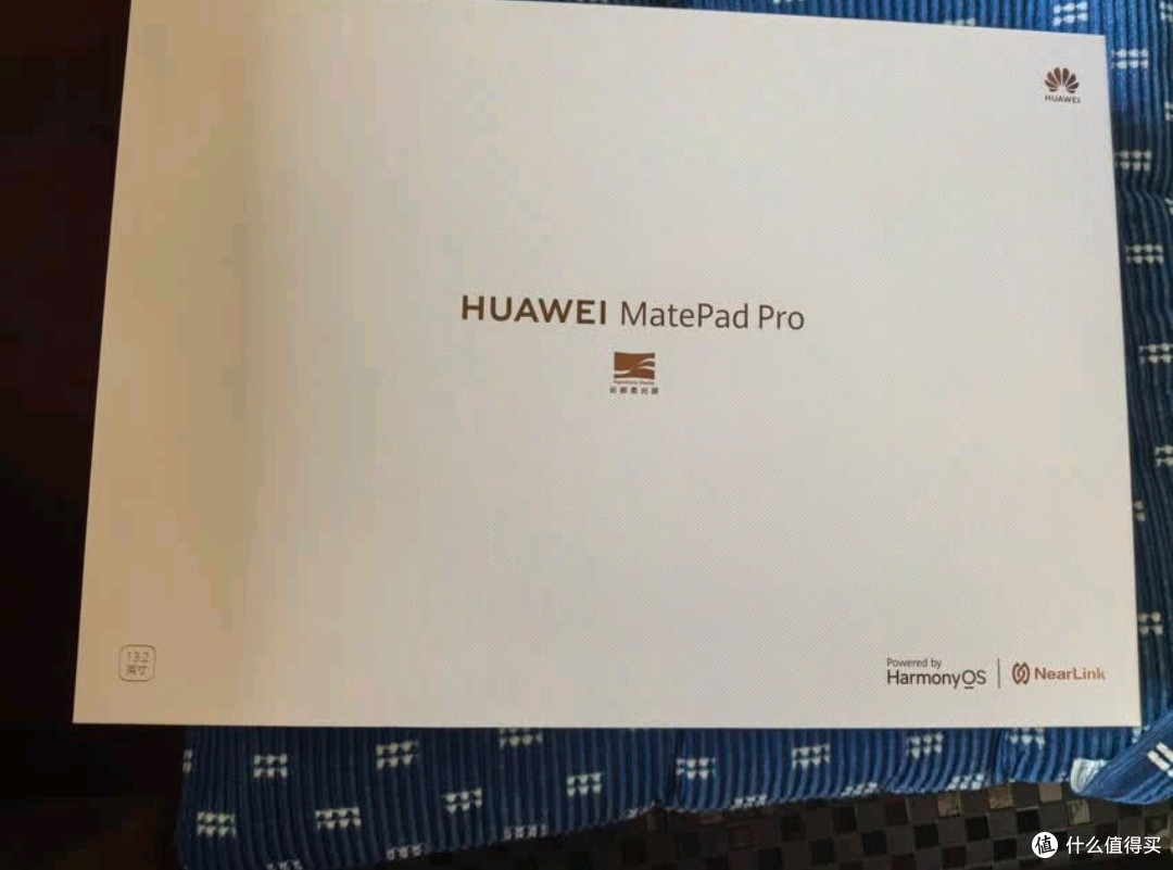 HUAWEI MatePad Pro 13.2英寸2025柔光版测评