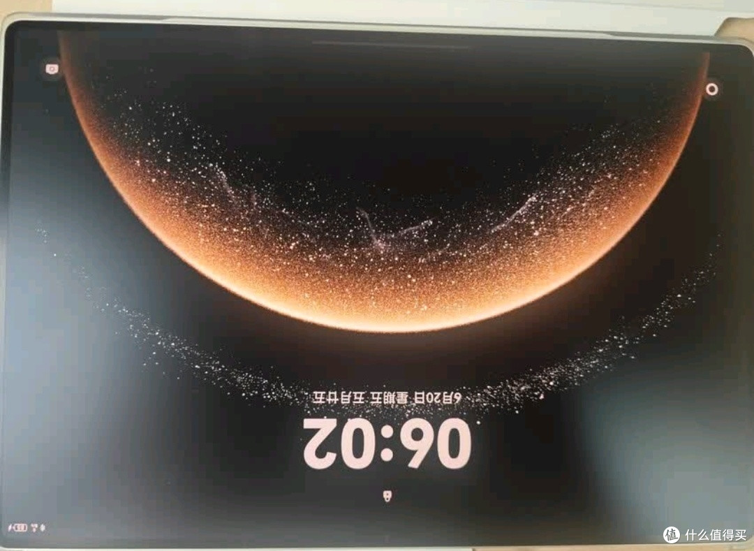HUAWEI MatePad Pro 13.2英寸2025柔光版测评