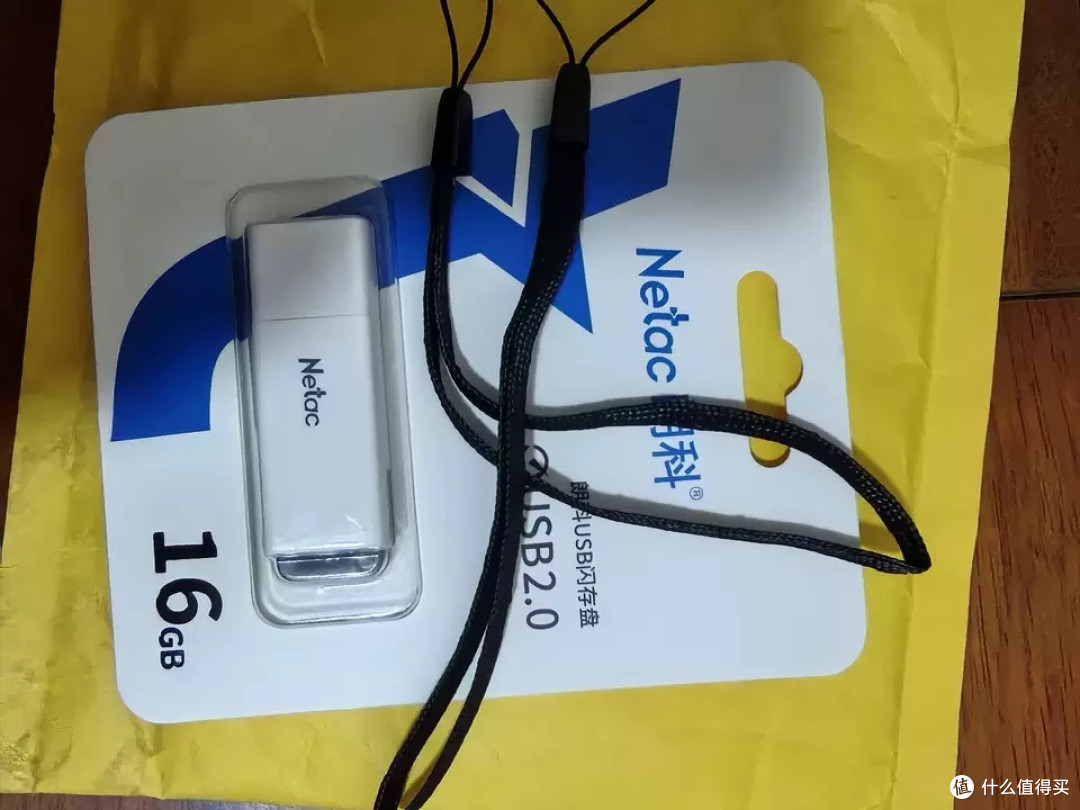 朗科128GB U盘分享