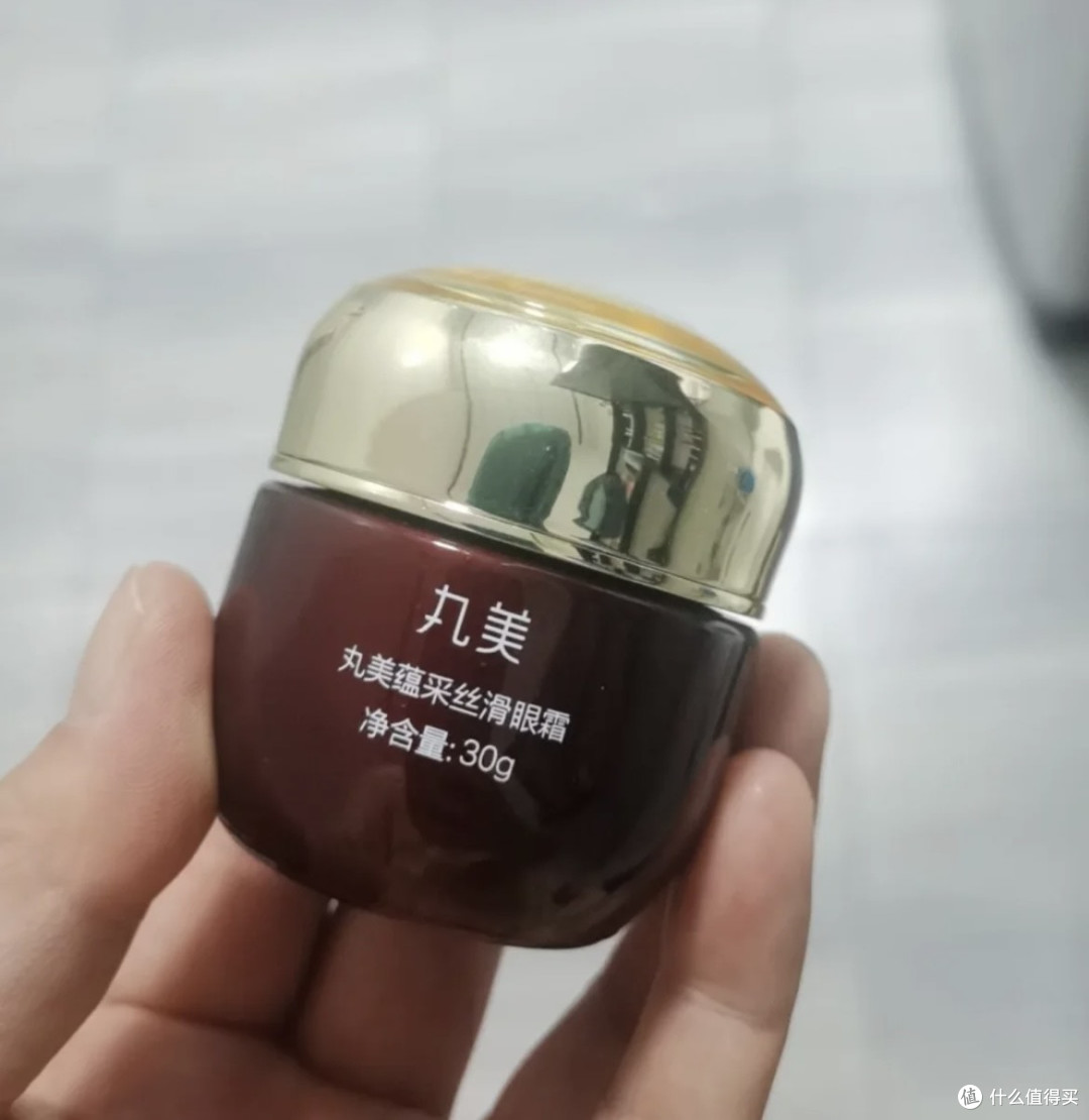 时光沙漏里的温柔守护者——丸美蕴采眼霜