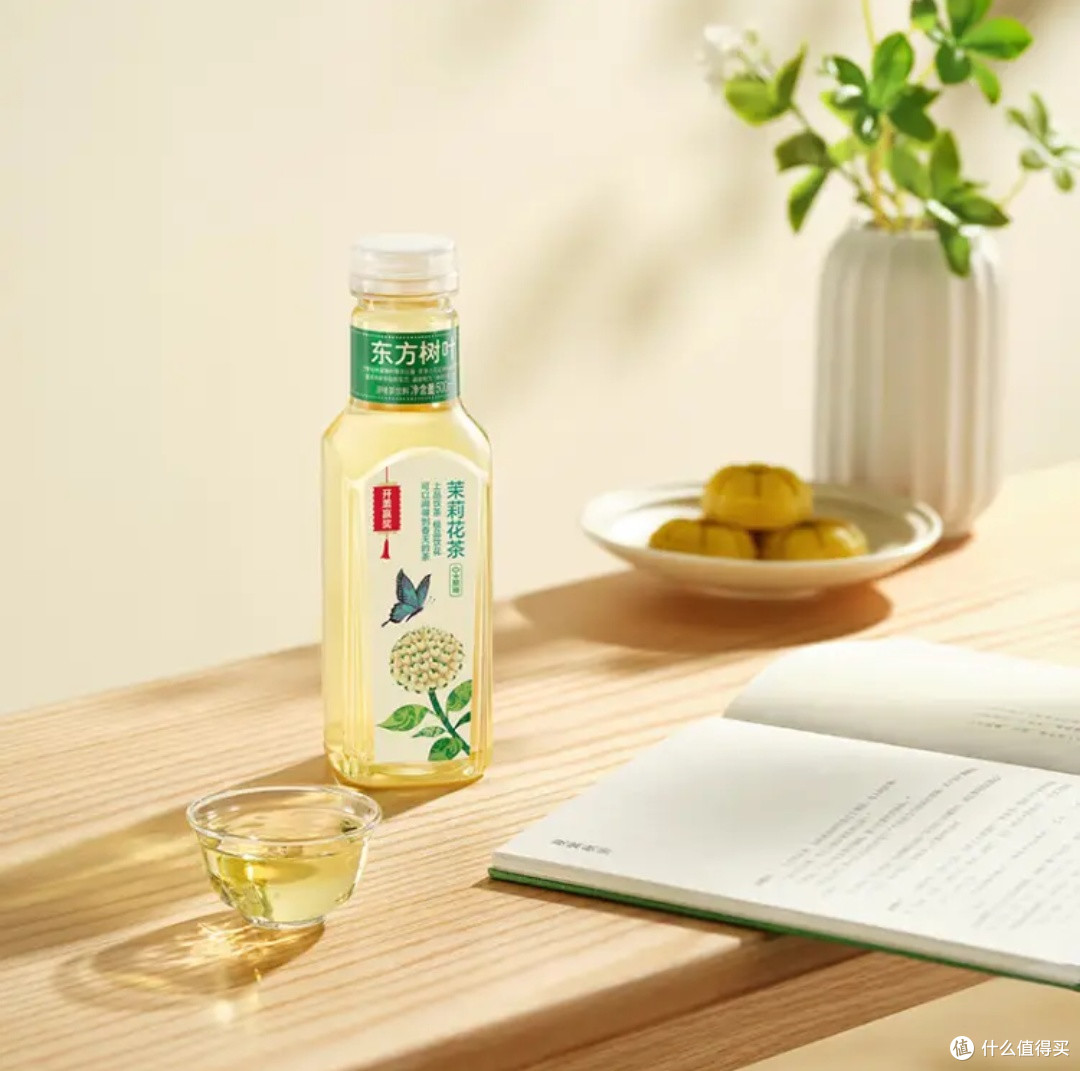 618囤货必选!东方树叶茉莉花茶,0糖0脂0卡的清新宝藏!