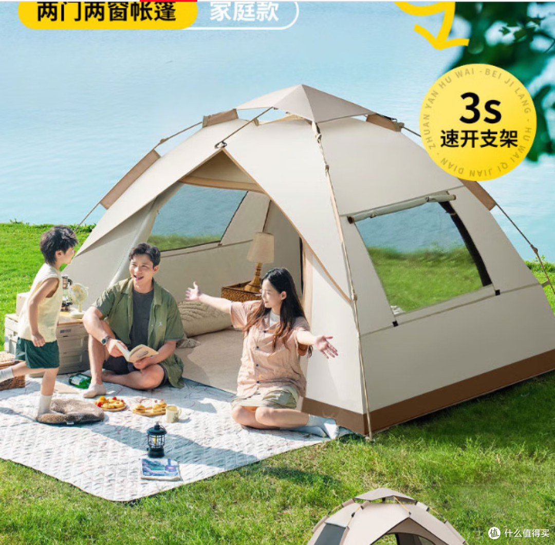 北极狼全自动帐篷,让露营从 “手忙脚乱” 到 “优雅躺平”
