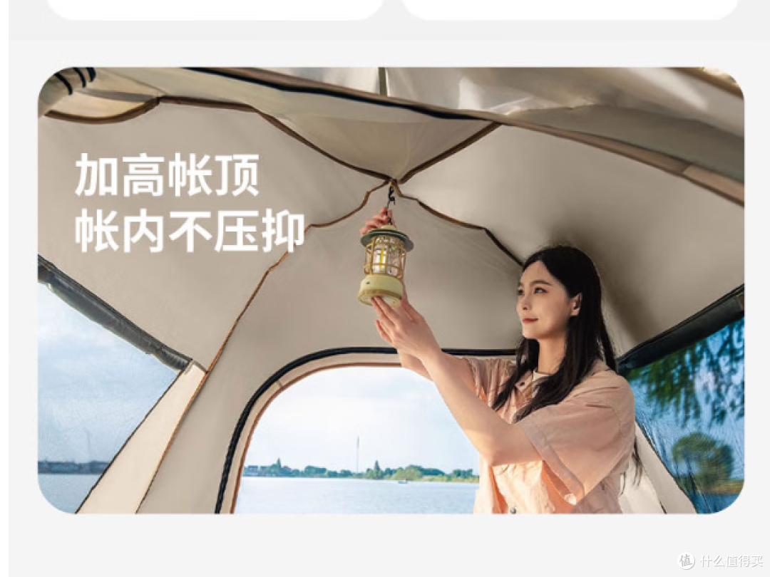 北极狼全自动帐篷,让露营从 “手忙脚乱” 到 “优雅躺平”