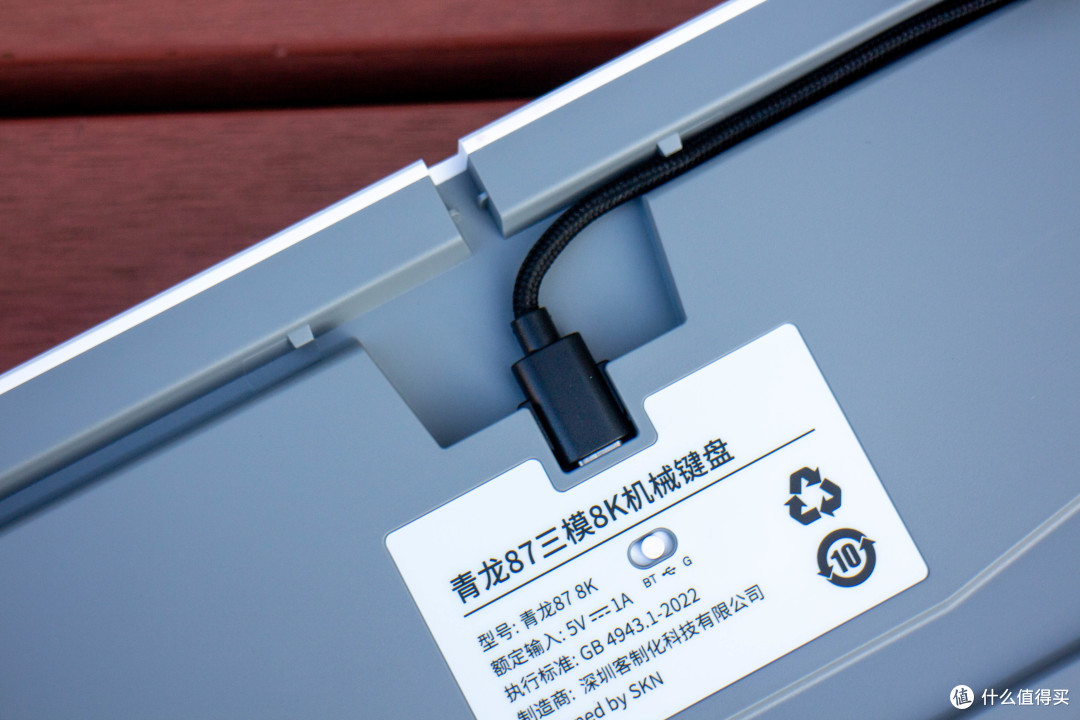 打响无线8K内卷第一枪——青龙87双8K