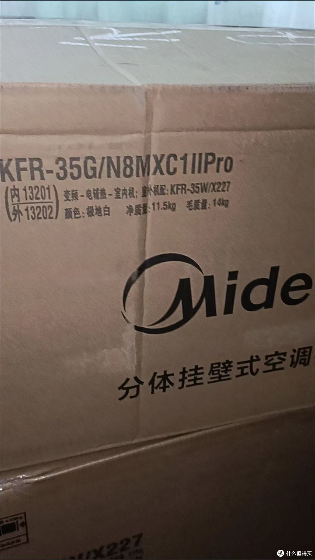 夏日清凉,美的风尊二代Pro节能高效