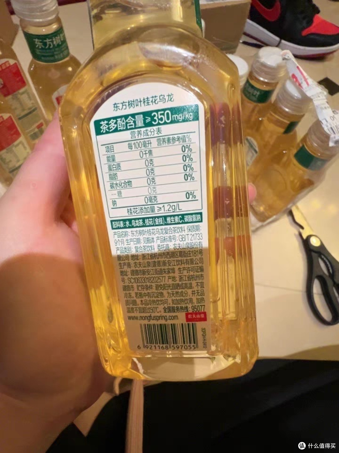 桂花乌龙茶：自然本味的秋日限定