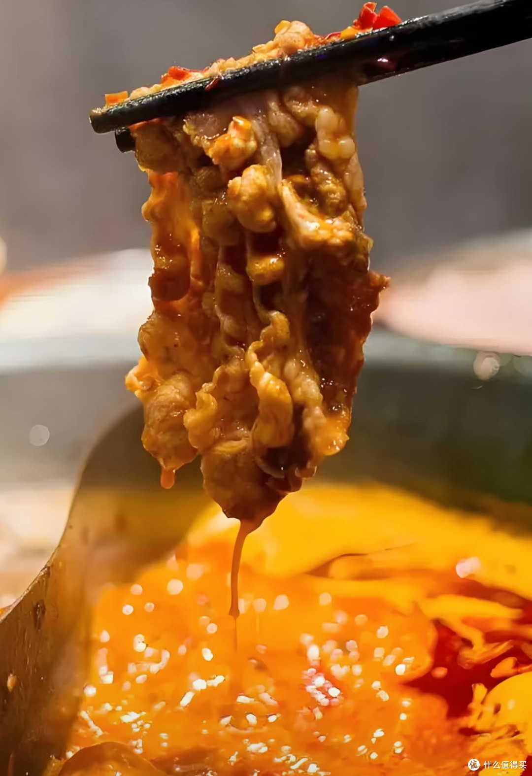 味蕾的热辣狂欢