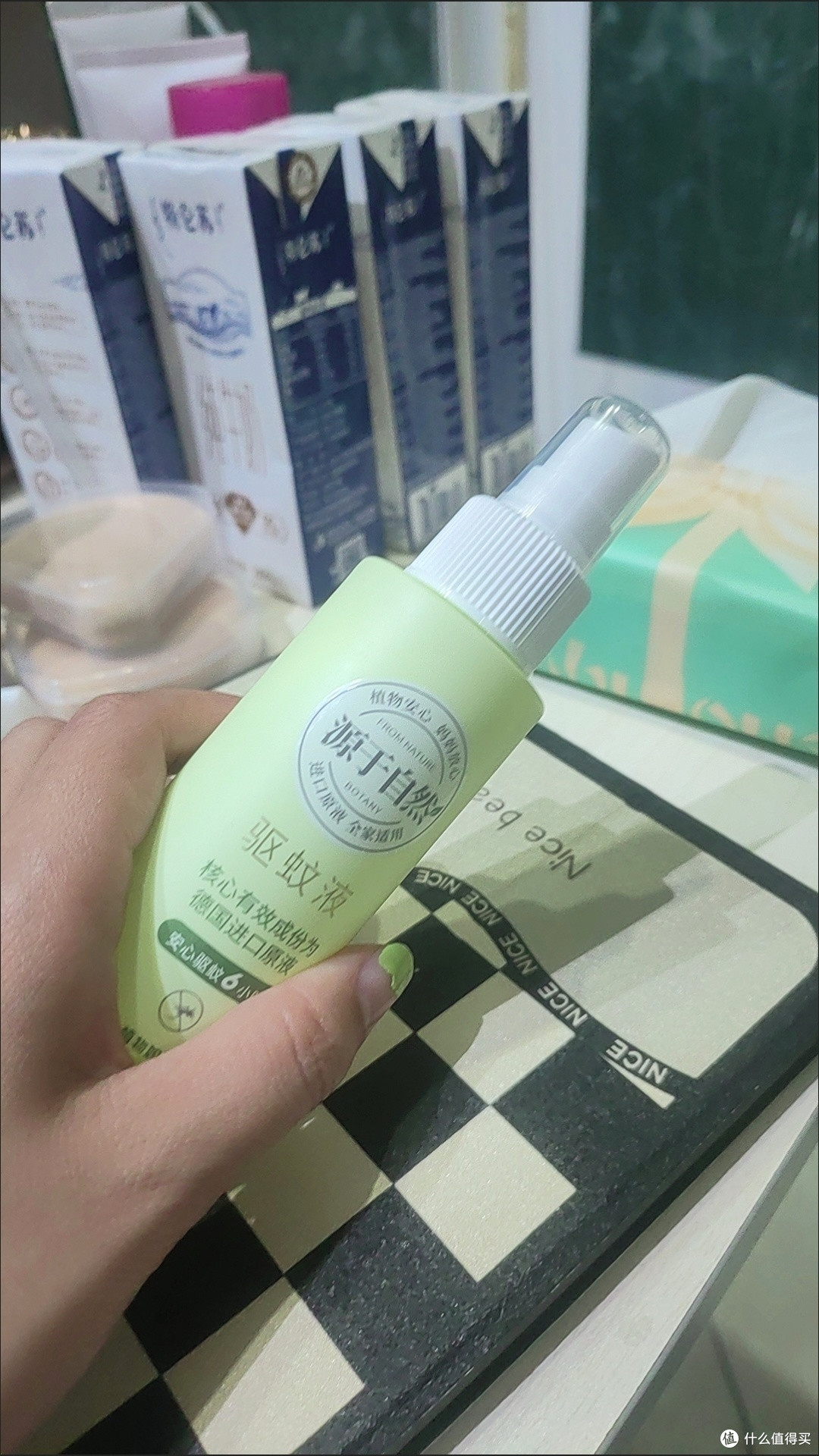 618必入!植物妈妈驱蚊液,宝宝的“隐形防护服”