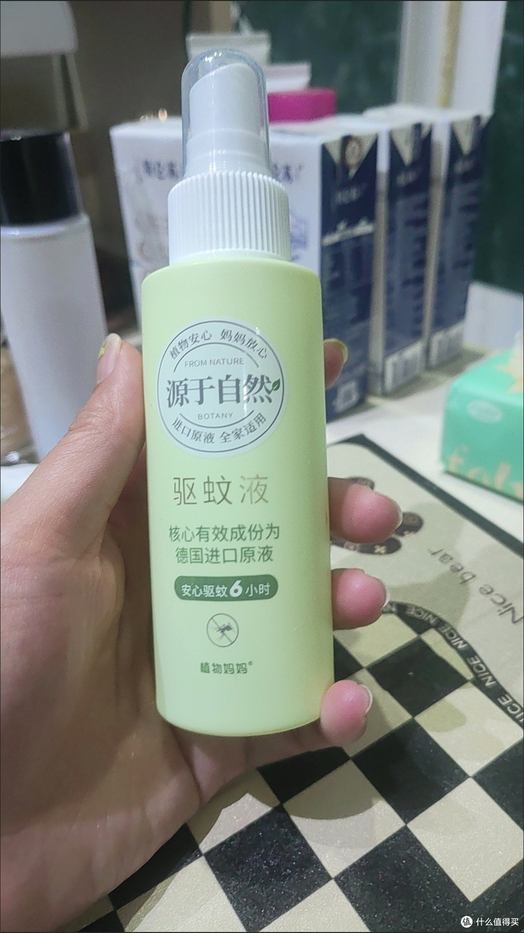 618必入!植物妈妈驱蚊液,宝宝的“隐形防护服”