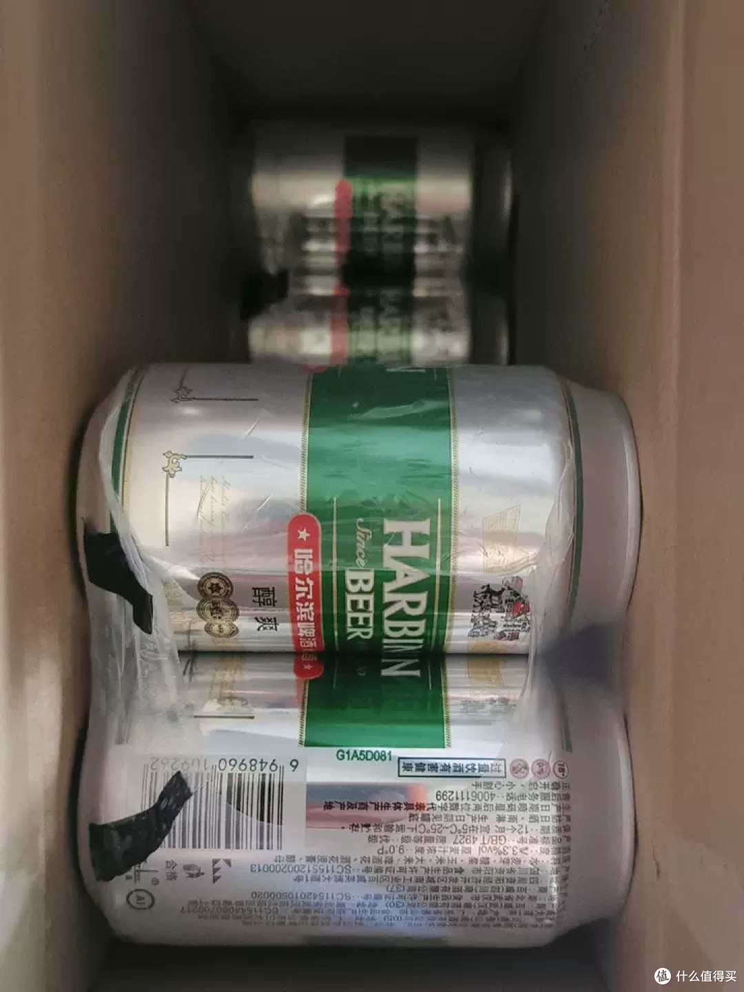 哈尔滨啤酒醇爽9度体验