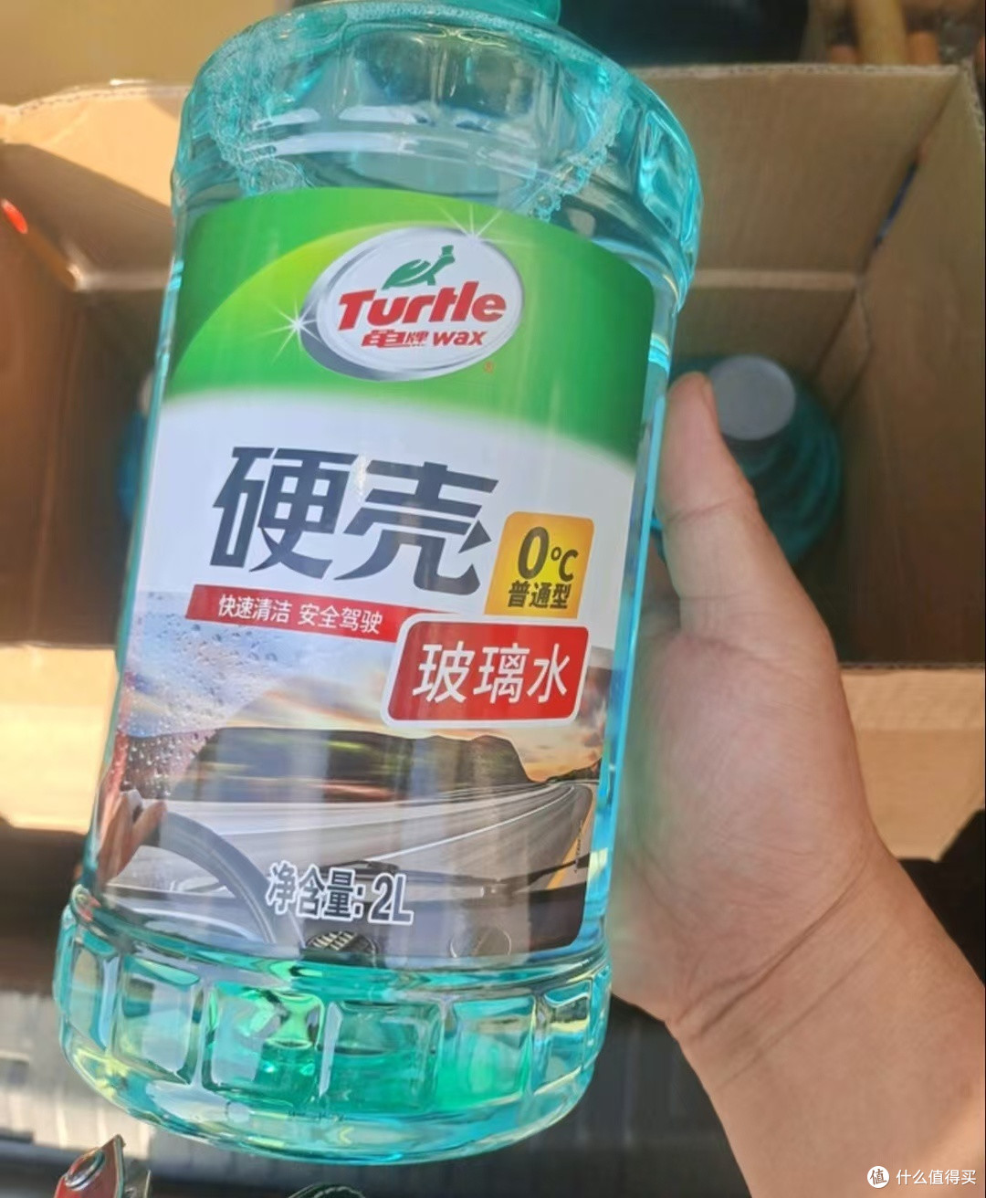 龟牌（Turtle Wax）硬壳玻璃水0度汽车去油膜雨刮水强力去污瓶