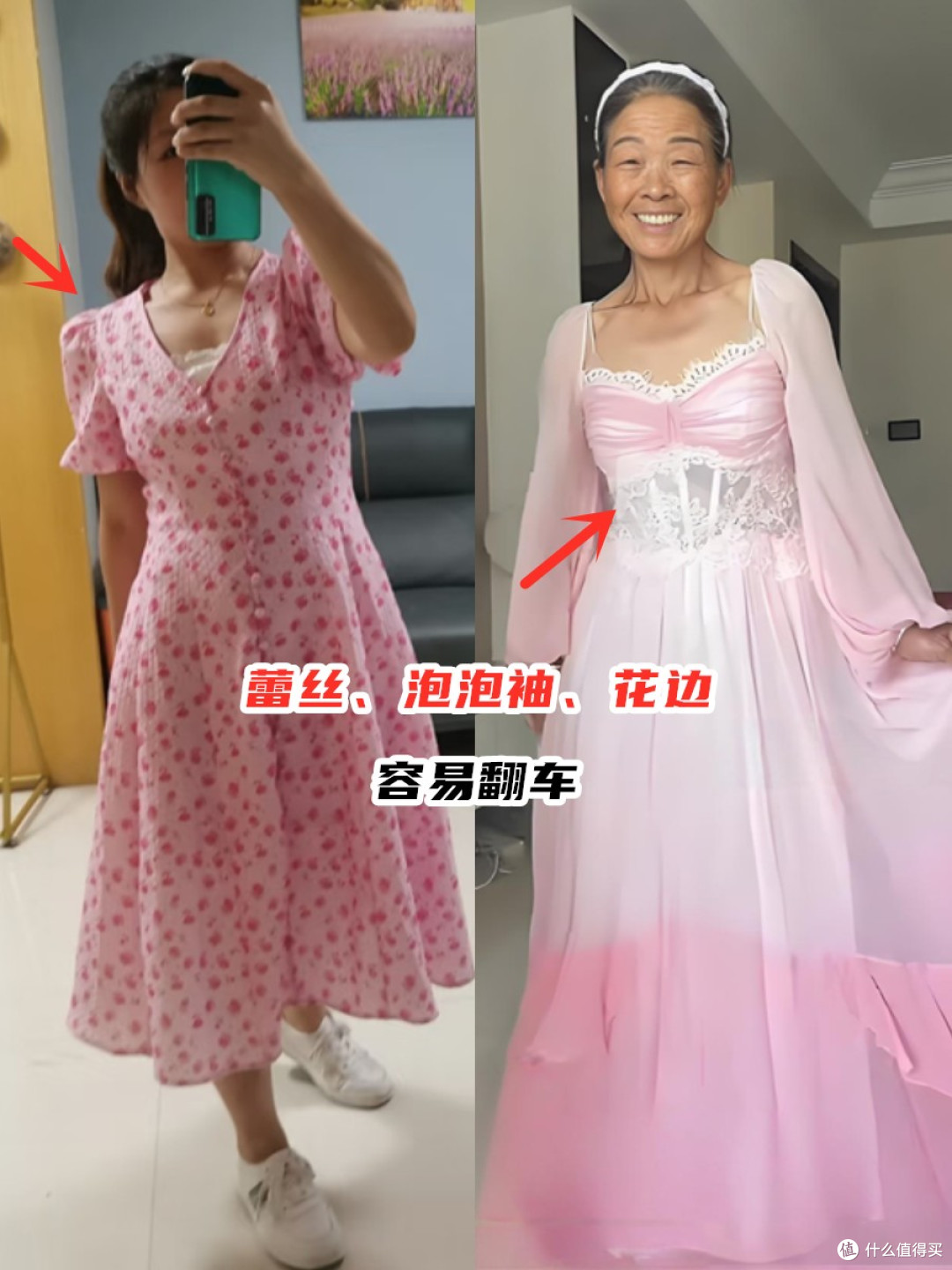 为什么劝上了年纪的女人多穿“粉色”?不装嫩不刻意,温柔又高级
