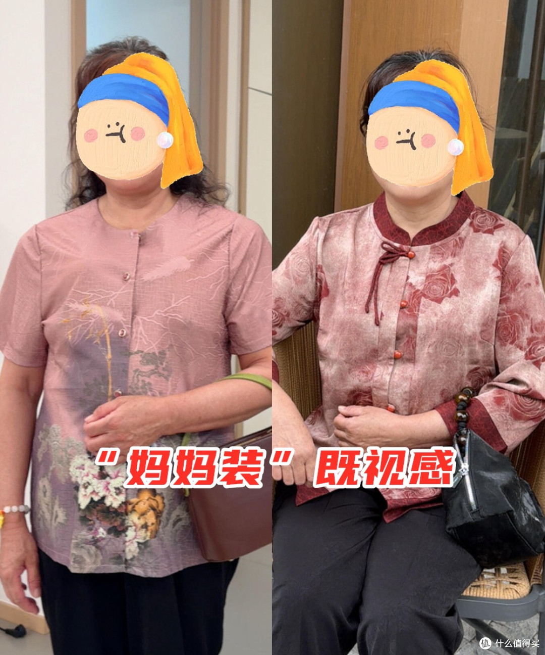 为什么劝上了年纪的女人多穿“粉色”?不装嫩不刻意,温柔又高级