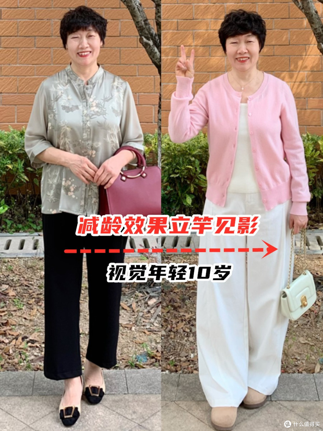 为什么劝上了年纪的女人多穿“粉色”?不装嫩不刻意,温柔又高级