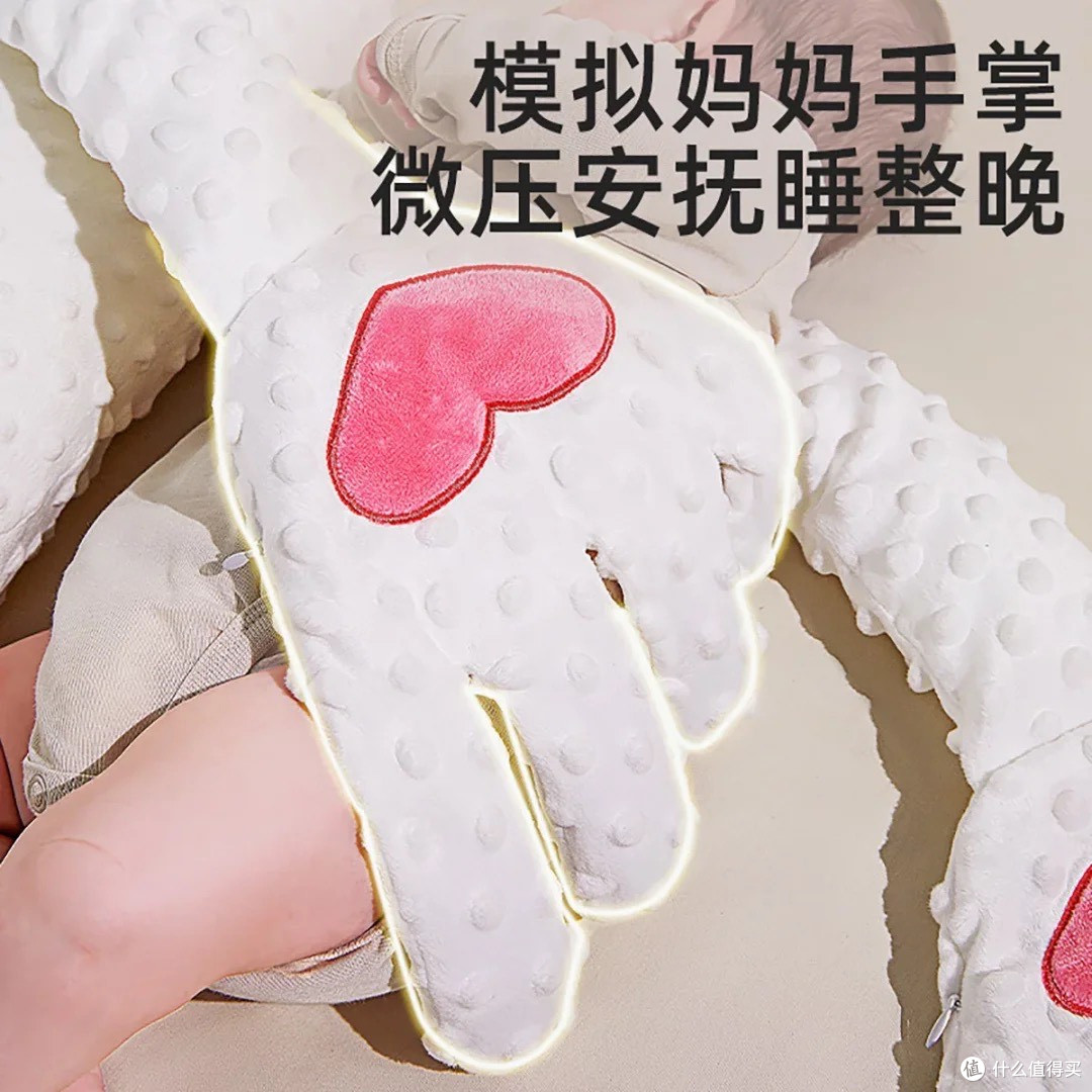 掌心魔法🪄一只‘大白鹅🦢’如何驯服人类幼崽