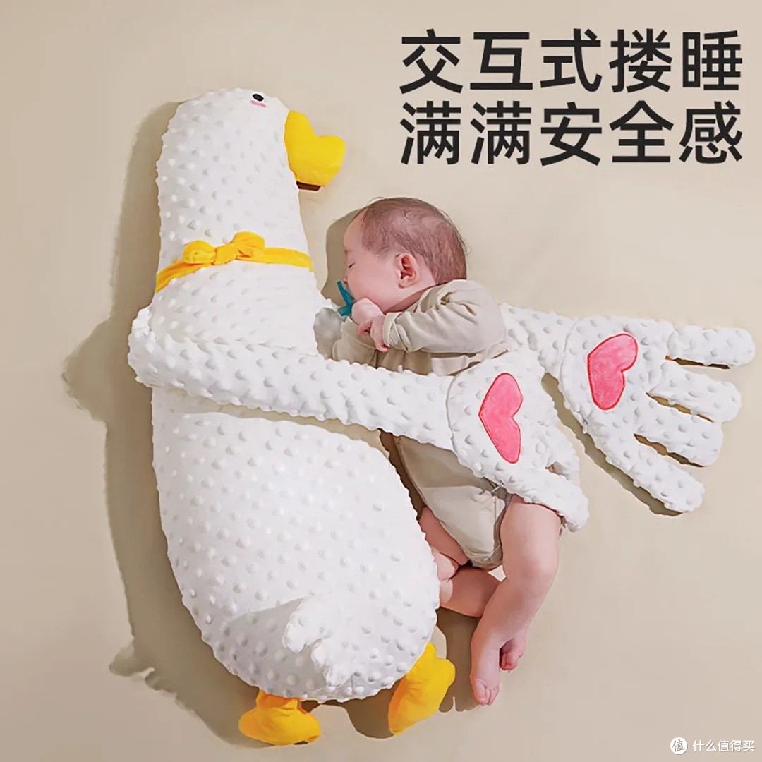 掌心魔法🪄一只‘大白鹅🦢’如何驯服人类幼崽