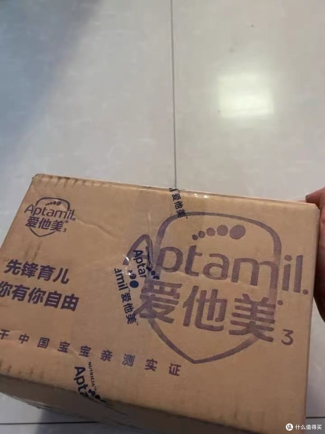 爱他美卓傲奶粉助力轻松带娃