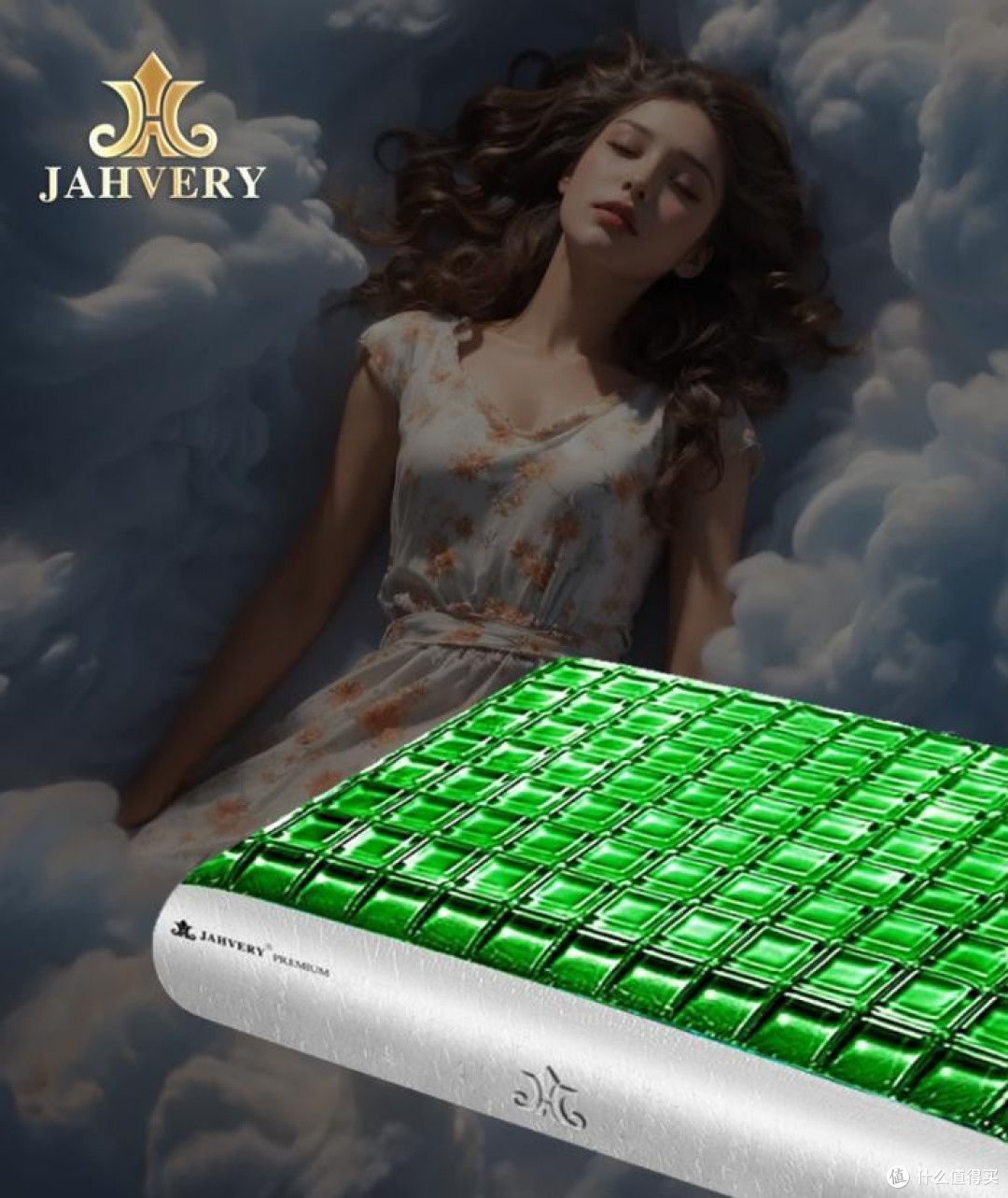 叱咤枕界的嘉唯,高端睡眠传奇缔造者