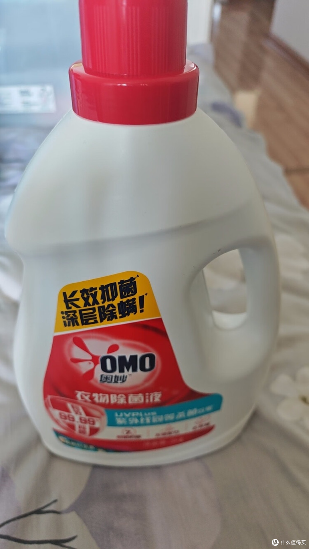 奥妙除菌液实测：家庭衣物防护必备