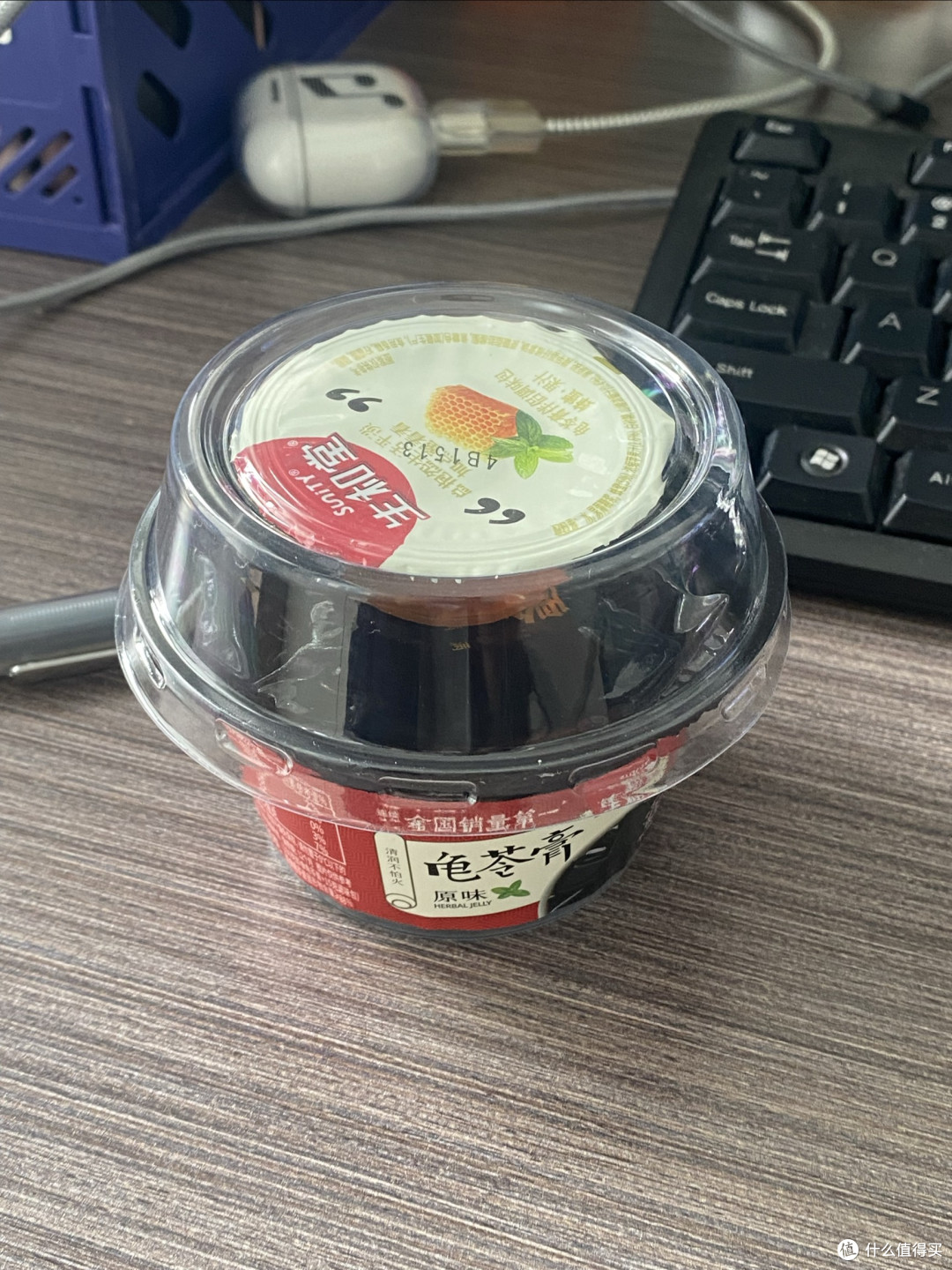 龟苓膏:低热量零食推荐!!!