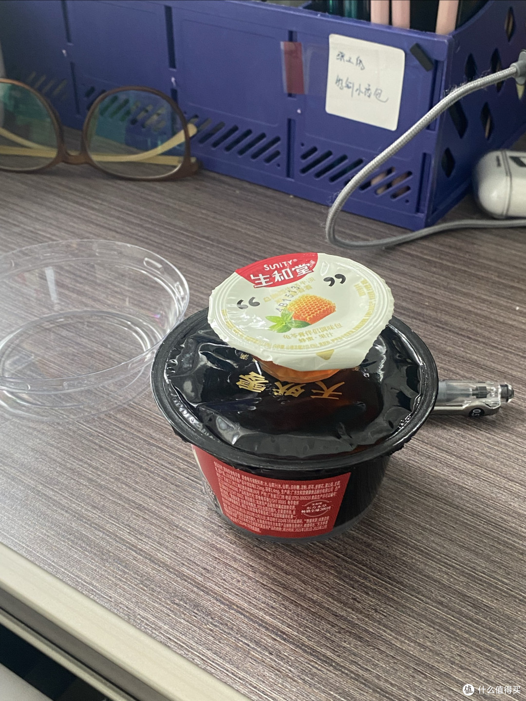 龟苓膏:低热量零食推荐!!!
