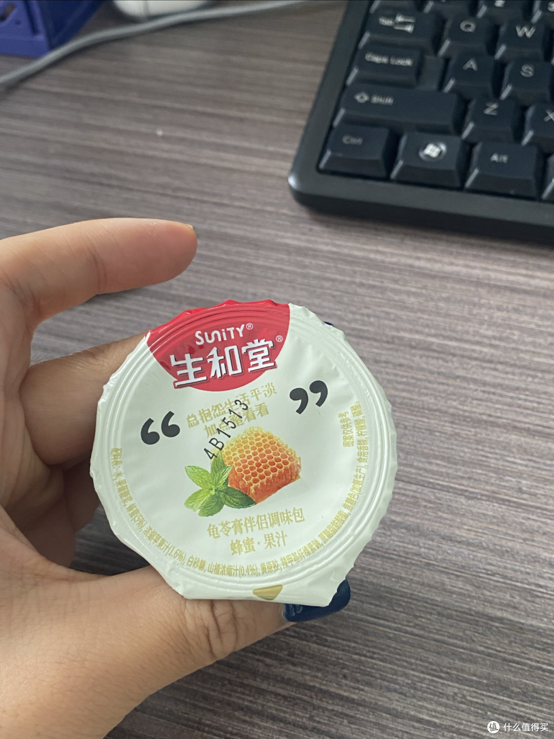 龟苓膏:低热量零食推荐!!!