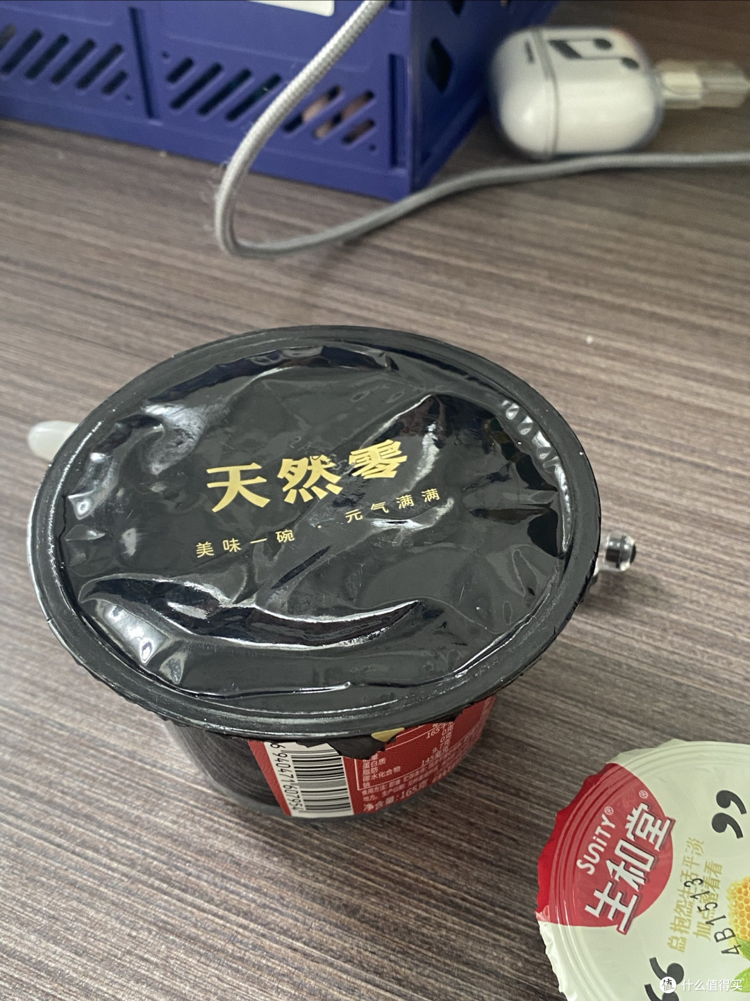 龟苓膏:低热量零食推荐!!!