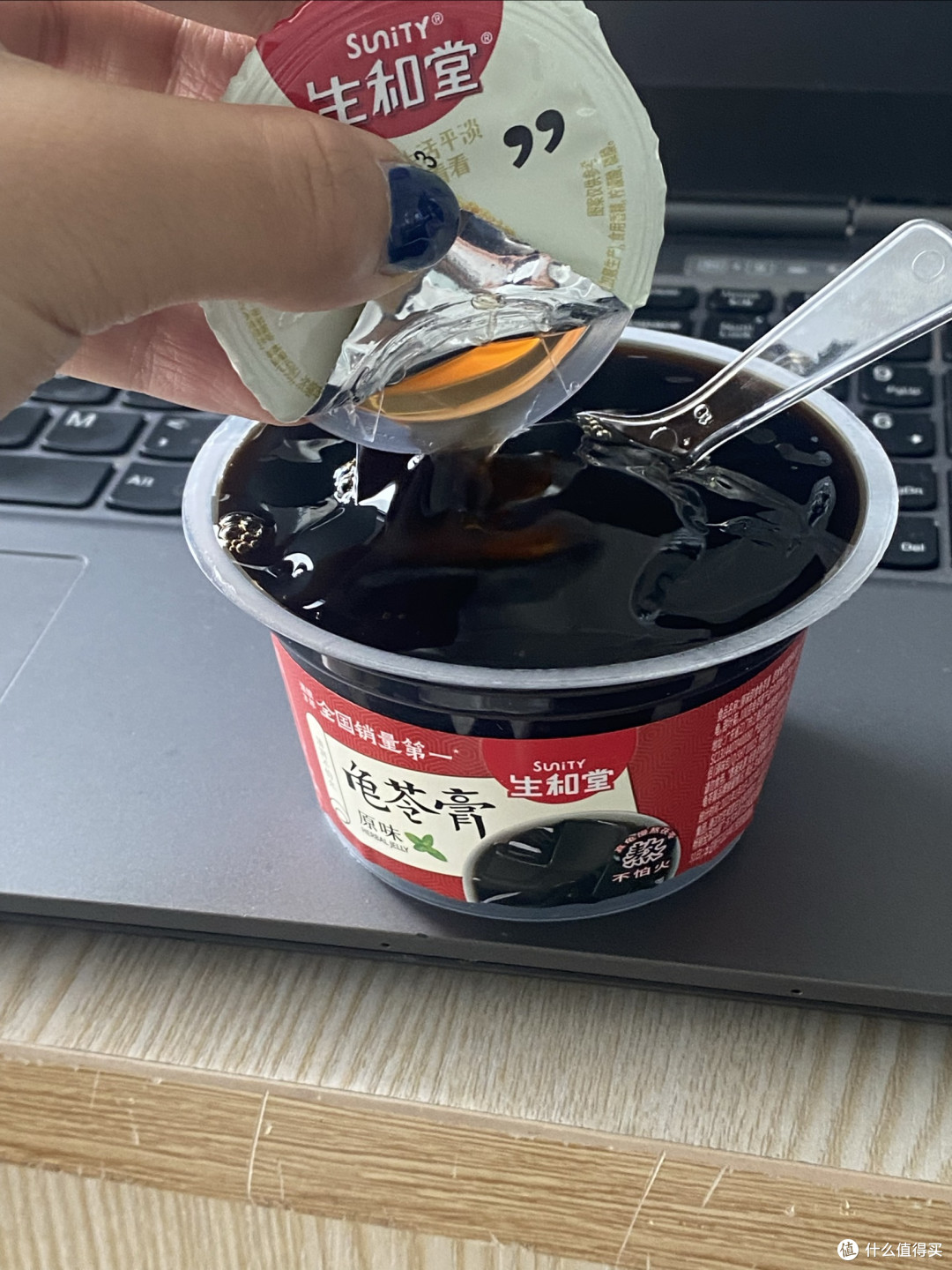龟苓膏:低热量零食推荐!!!