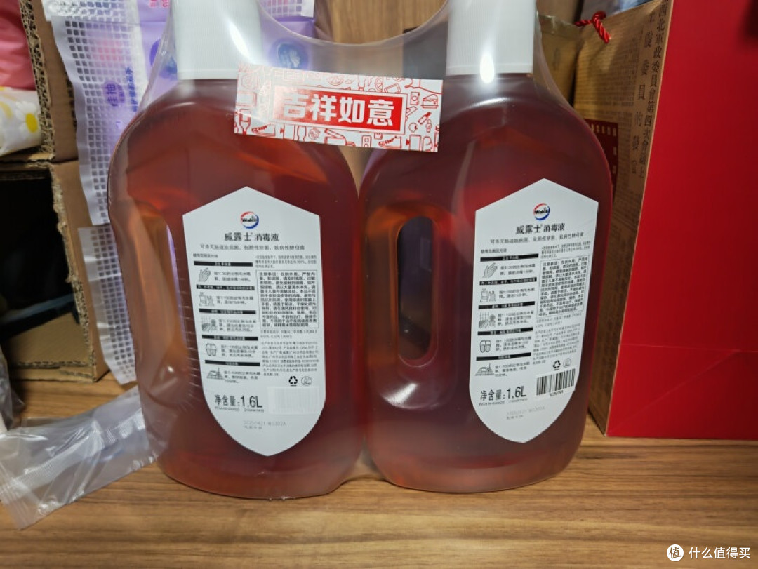 威露士1.6L消毒液实测报告