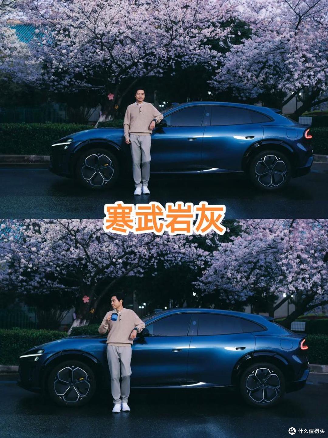 小米YU7:全新豪华高性能SUV,设计与性能再升级!