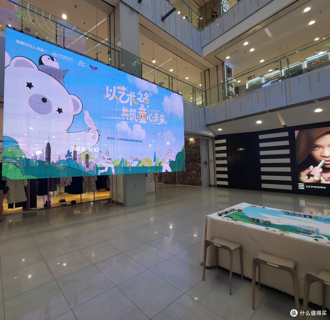 杰森·白×凯德MALL·西直门公益活动