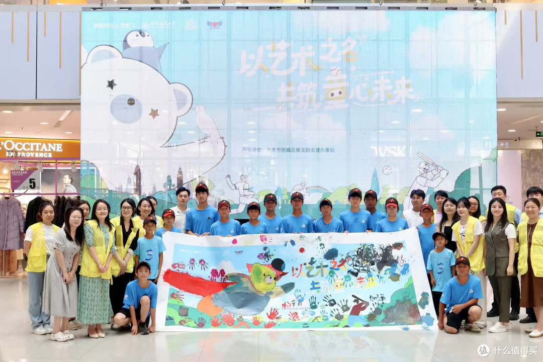杰森·白×凯德MALL·西直门公益活动