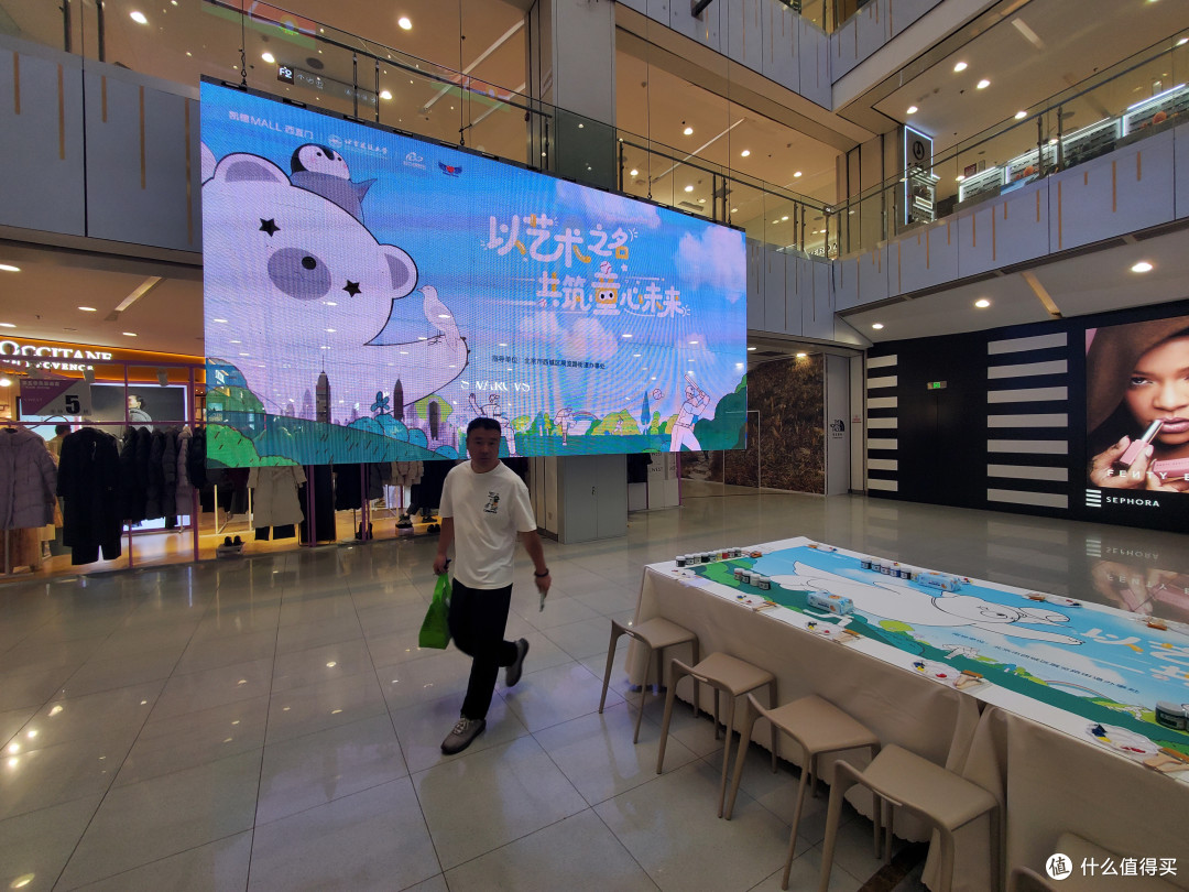 杰森·白×凯德MALL·西直门公益活动