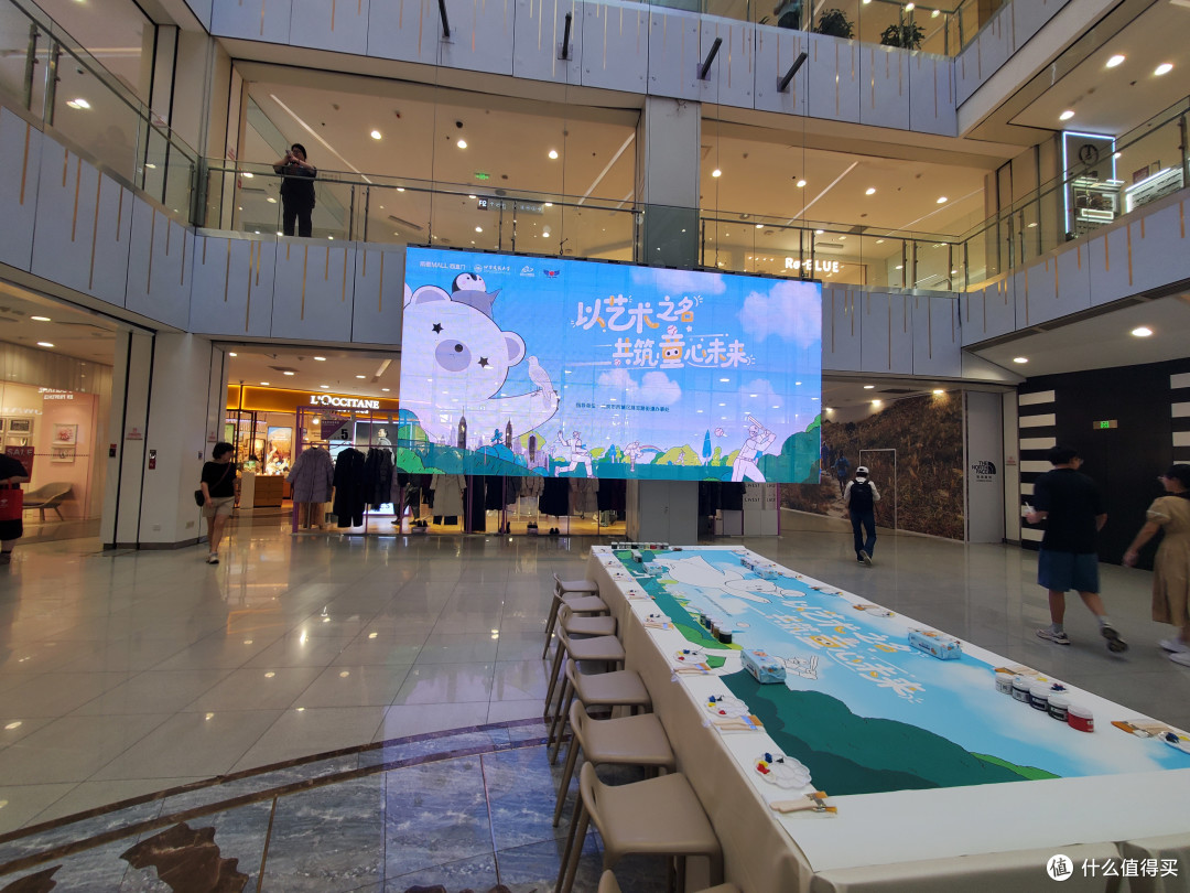杰森·白×凯德MALL·西直门公益活动