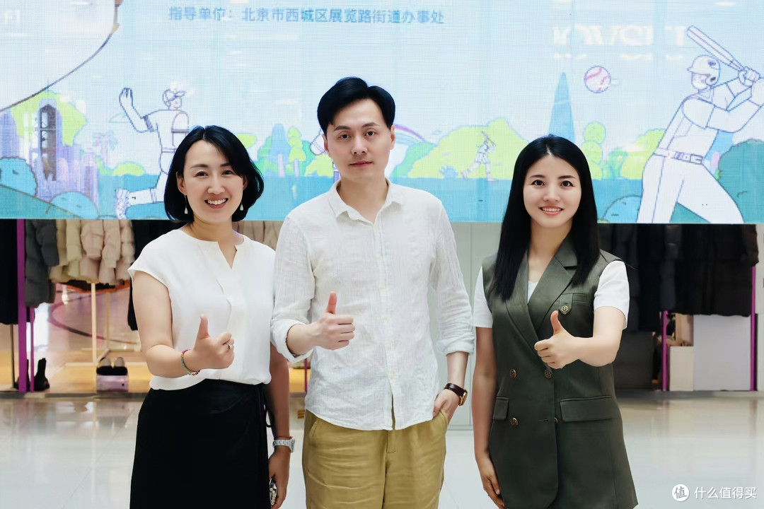杰森·白×凯德MALL·西直门公益活动