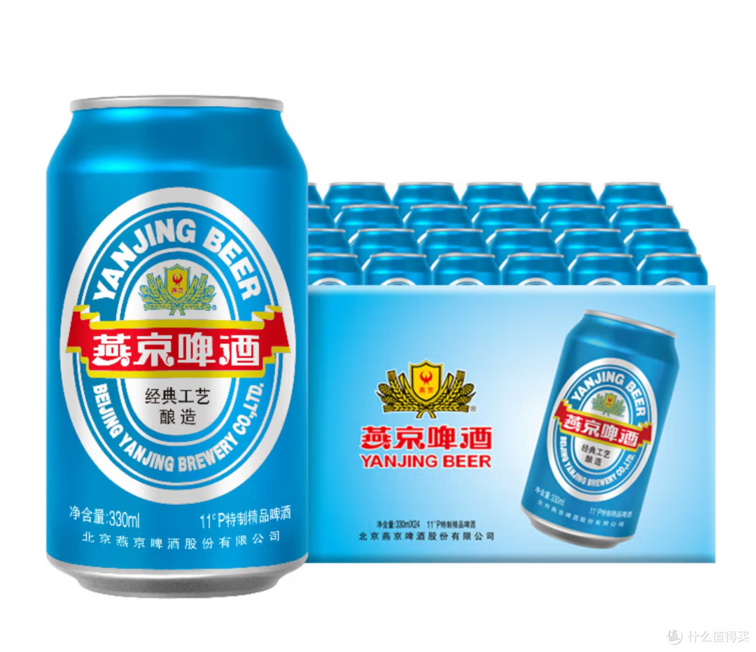 啤酒迷的618狂欢!我抢了燕京蓝听24听,这性价比简直封神!