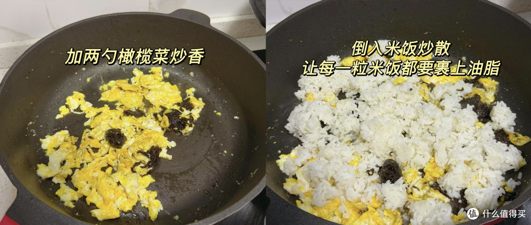 这碗三文鱼蛋炒饭也太顶了!边角料逆袭成王炸,香到邻居来敲门啦