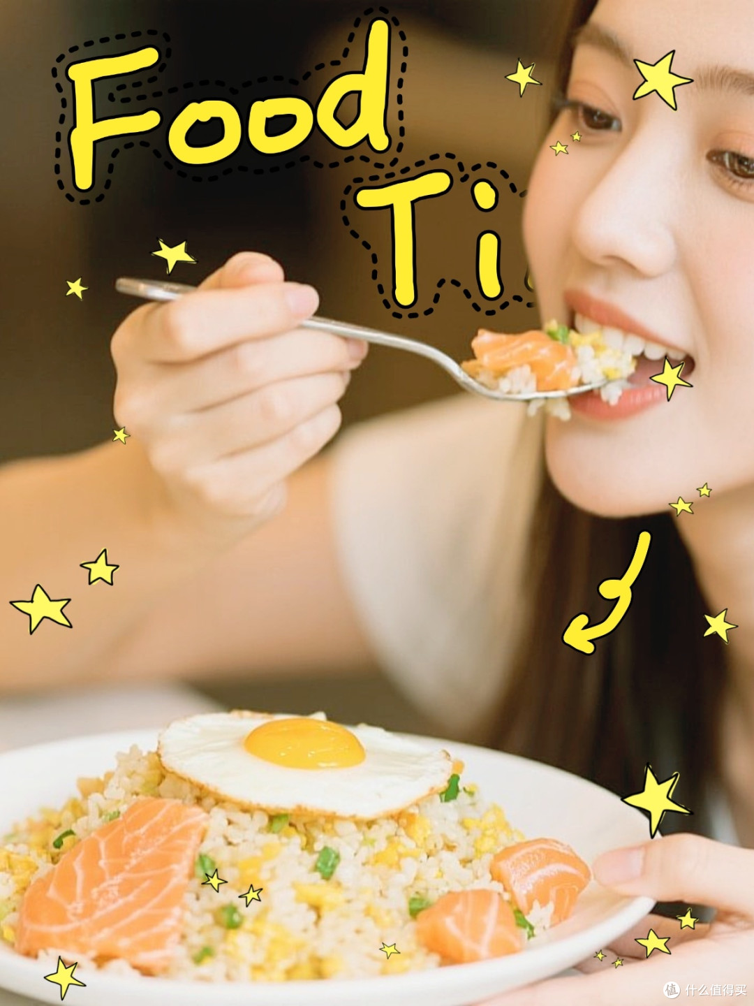 三文鱼边角料 + 隔夜饭 = ?邻居砸门求教程的销魂炒饭?