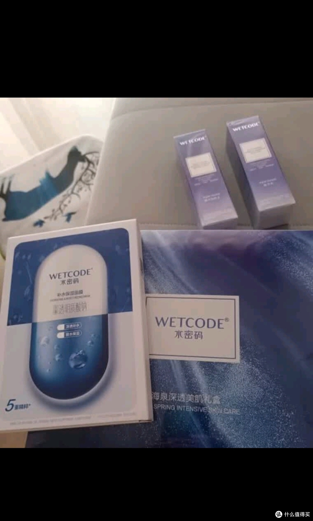 水密码海泉补水保湿水乳套装护肤品化妆品水120ml+乳液120ml