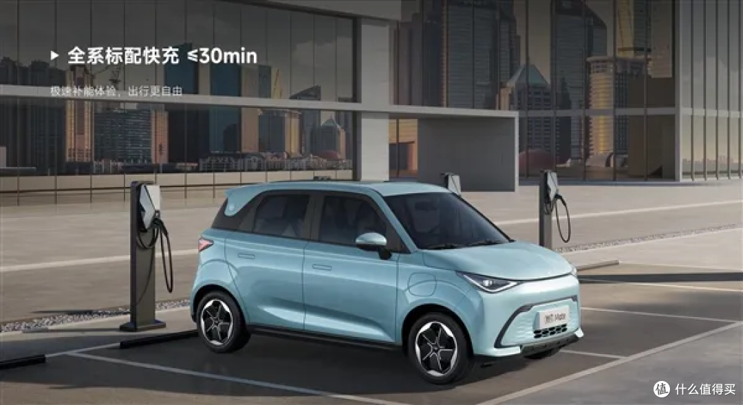 纯电5座旗舰电车,凯翼拾月Mate上市5.99万起