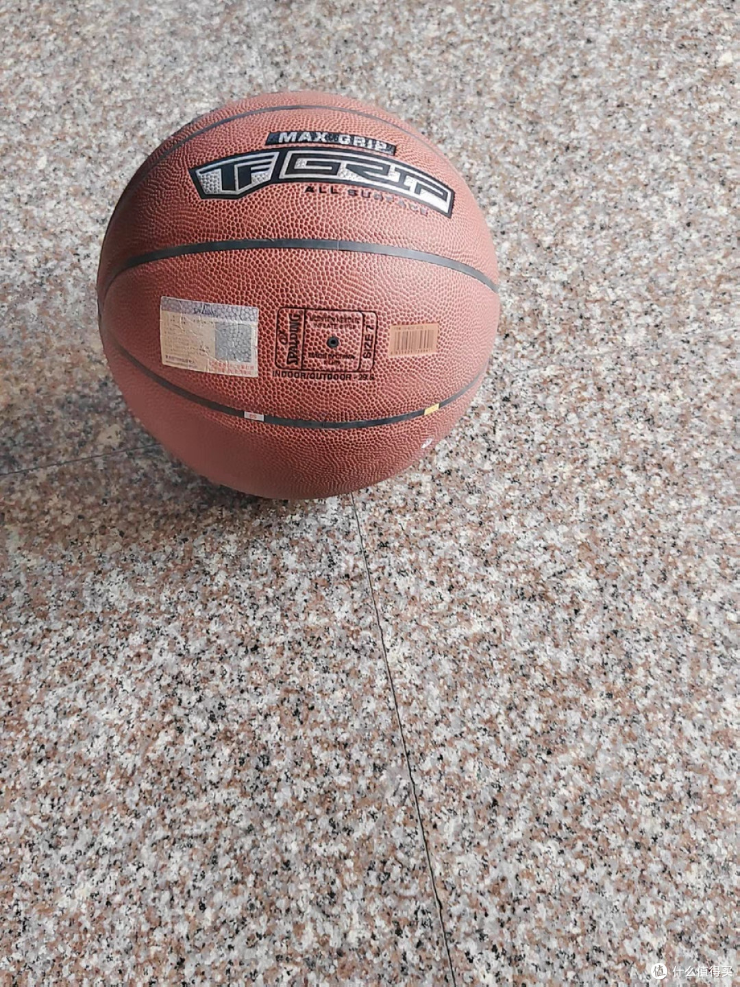 618购物之斯伯丁篮球