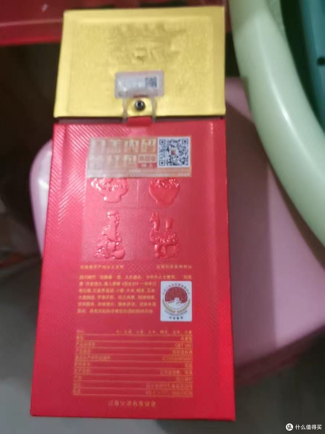 今年618我可算捡着大便宜了！蹲了好久的剑南春水晶剑白酒