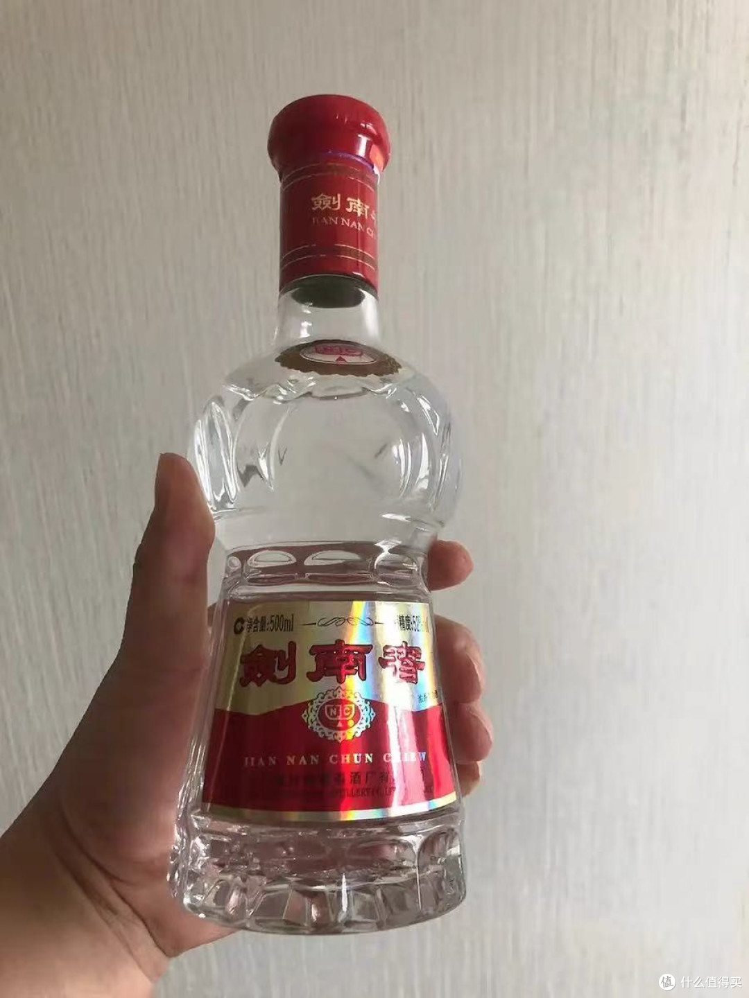 今年618我可算捡着大便宜了！蹲了好久的剑南春水晶剑白酒