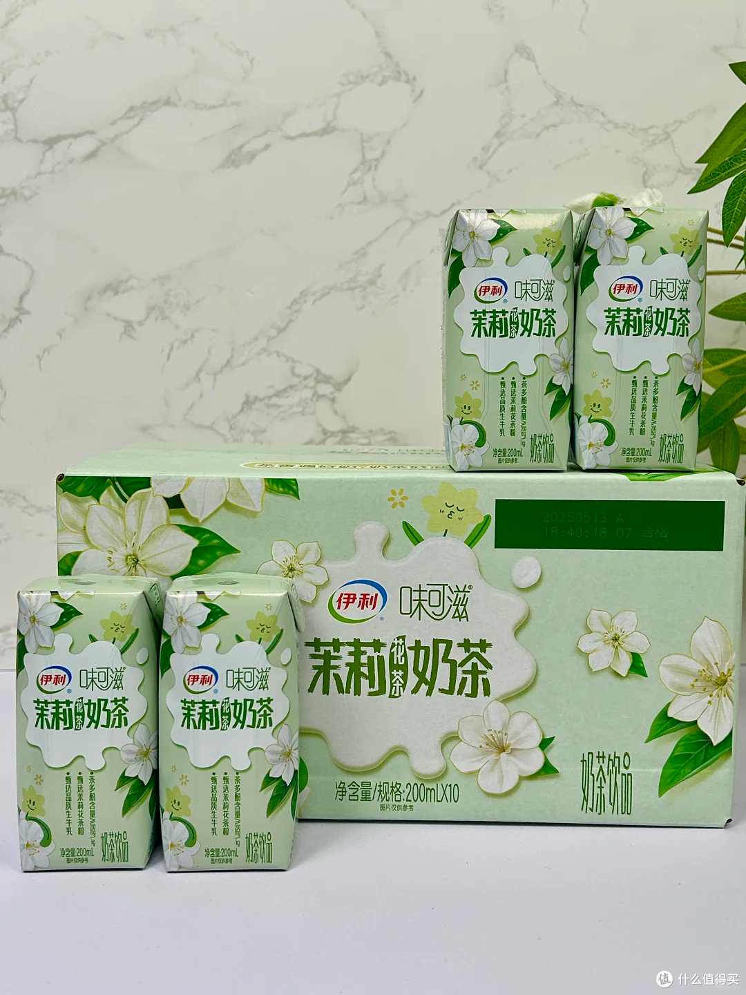 库洛茶黄罐鸭屎香单丛,洽洽羽衣甘蓝瓜子丨新品情报(第9期)