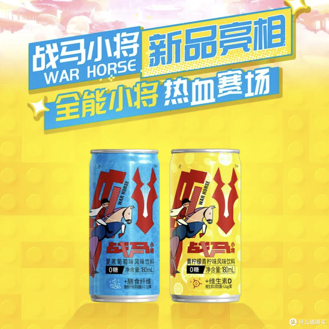 库洛茶黄罐鸭屎香单丛,洽洽羽衣甘蓝瓜子丨新品情报(第9期)
