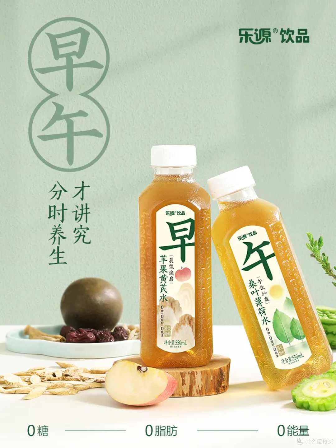 库洛茶黄罐鸭屎香单丛,洽洽羽衣甘蓝瓜子丨新品情报(第9期)