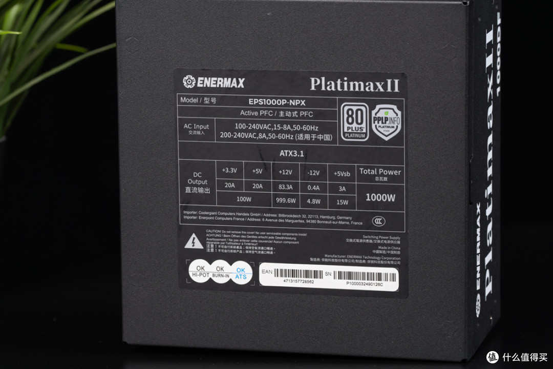 思民 Z10 DS+ProArt Z890CREATOR+华硕TUF RTX5080装机分享!