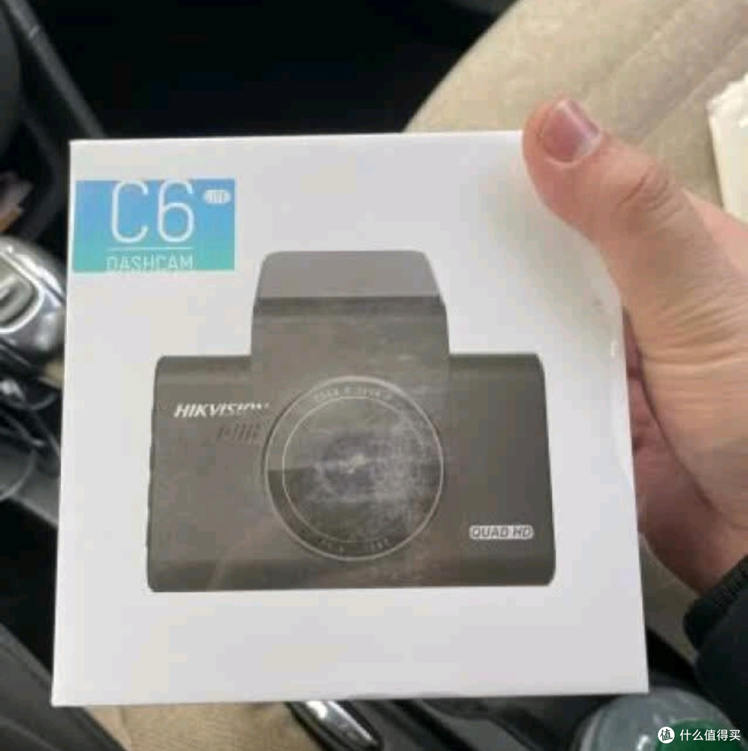海康威视C6LITE行车记录仪:2K星光夜视+语音声控,安全感拉满!