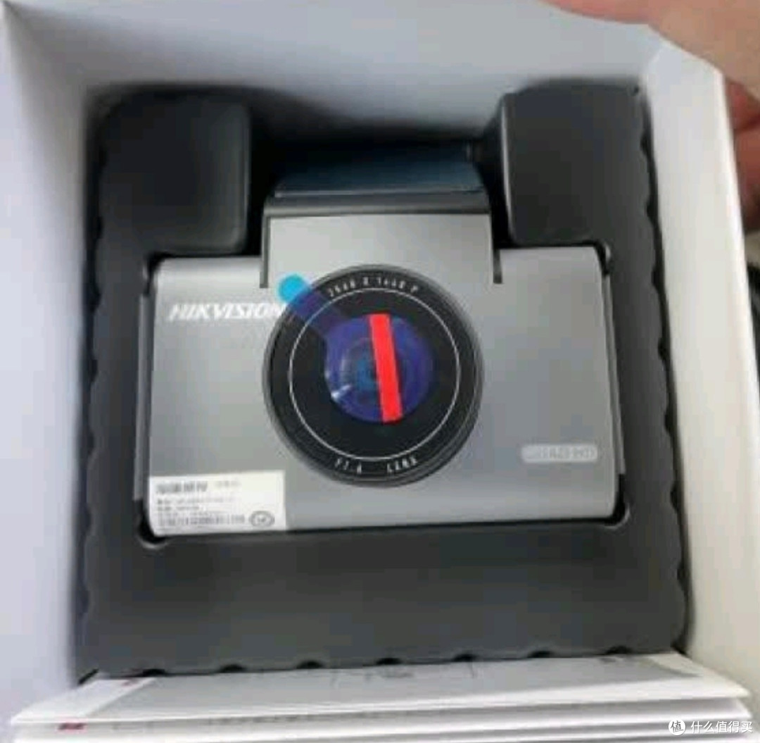 海康威视C6LITE行车记录仪:2K星光夜视+语音声控,安全感拉满!