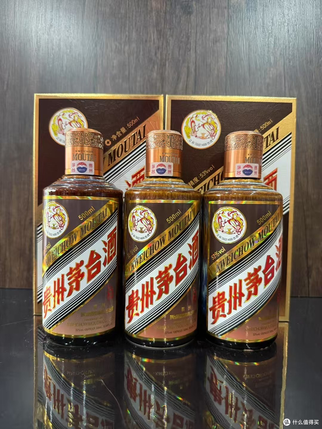 茅台价格下跌,买哪款茅台好呢?